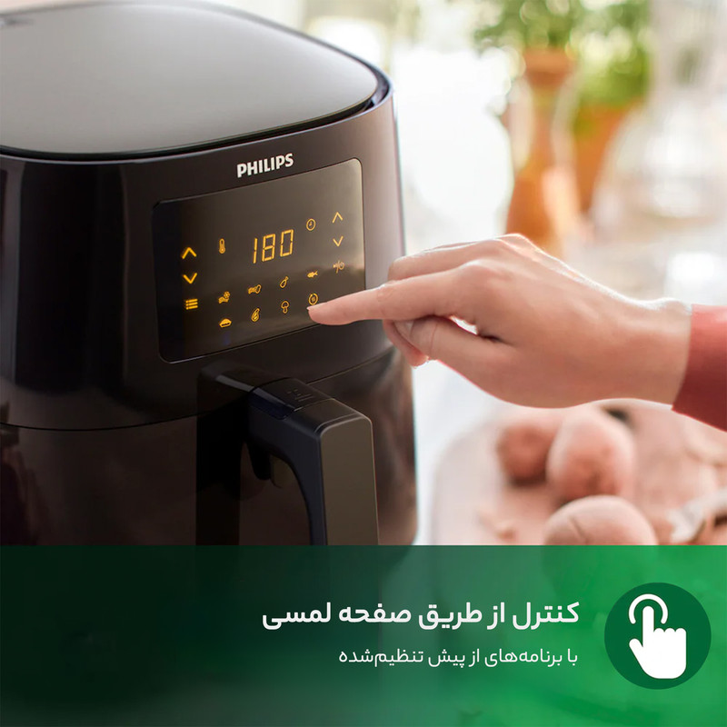 هواپز 6.2 لیتر فیلیپس مدل HD9270