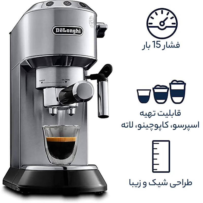 اسپرسوساز خانگی دلونگی مدل EC685، ظرفیت مخزن آب 1100 میلیلیتر، نیمه اتوماتیک با مصرف پودر قهوه، مناسب تهیه آب جوش، فشار بخار 15 بار، دارای 1 نازل قهوه و سیستم گرمایشی ترموبلاک